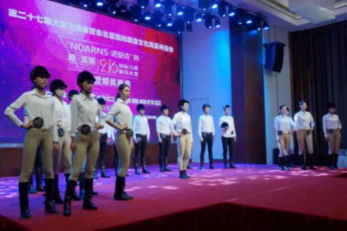 男模大赛(男模大赛中国)