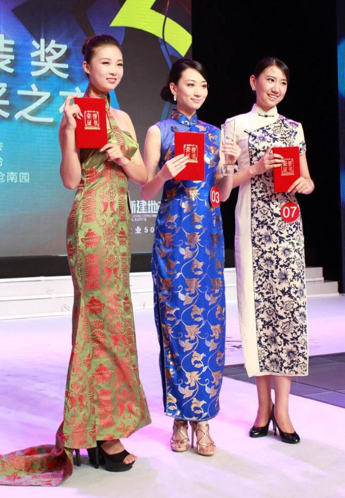 世姐(世姐的意思) 世姐(世姐的意思)