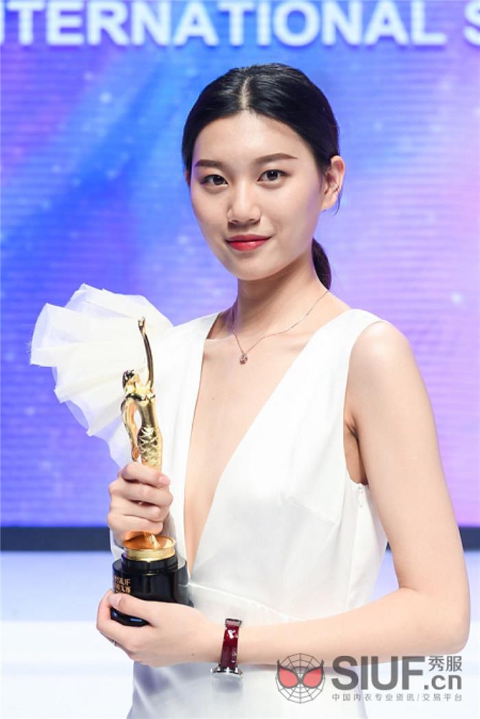 超模大赛(SIUF国际超模大赛)