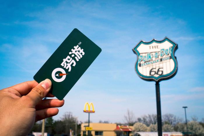 穷游攻略(海南穷游攻略) 穷游攻略(海南穷游攻略)