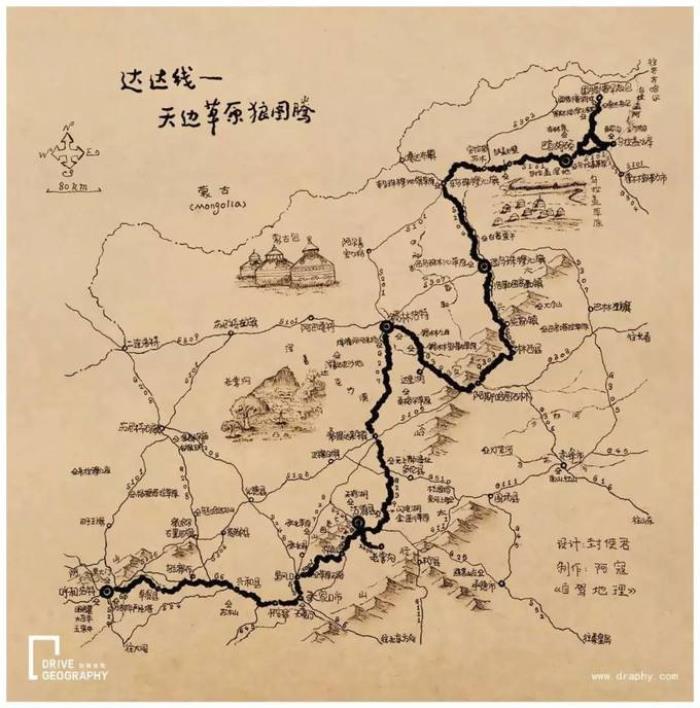 自驾路线(自驾游推荐路线)