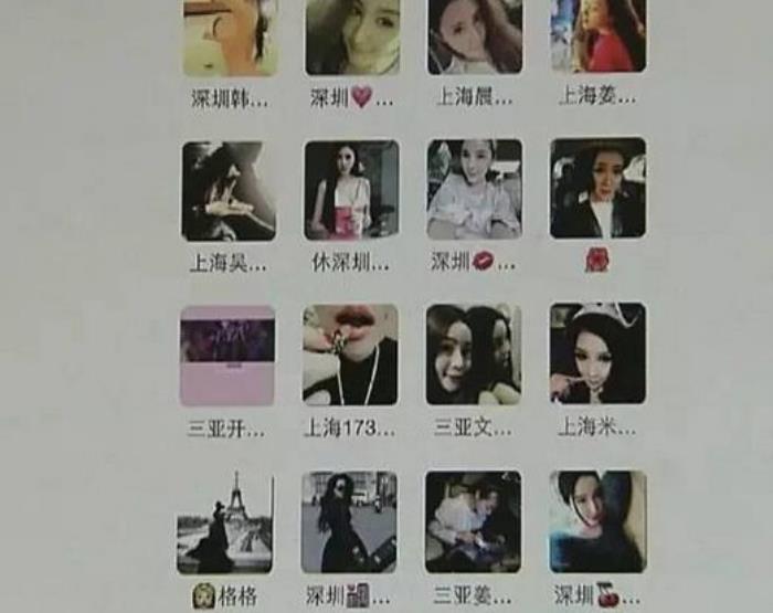  伴游伴到成色情平台要找伴游女孩(图) 