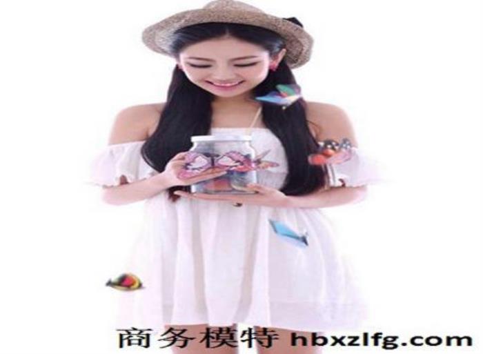 关于南京高端商务模特兼职女伴游攻略的信息