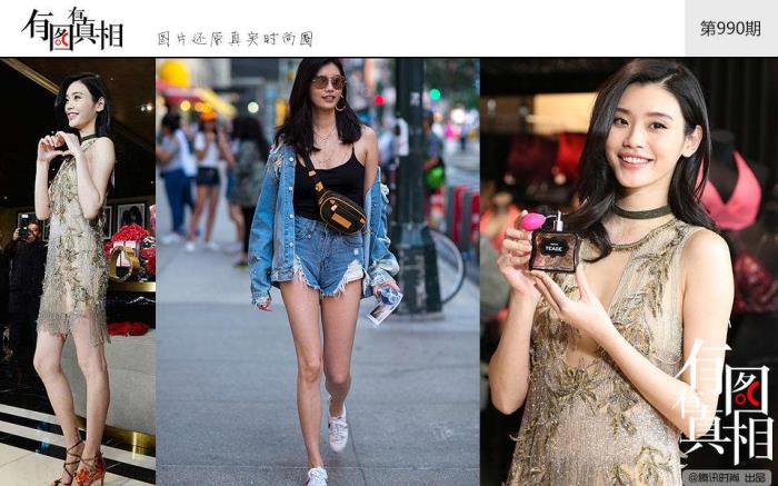 维密超模中国(维密超模中国人) 维密超模中国(维密超模中国人)