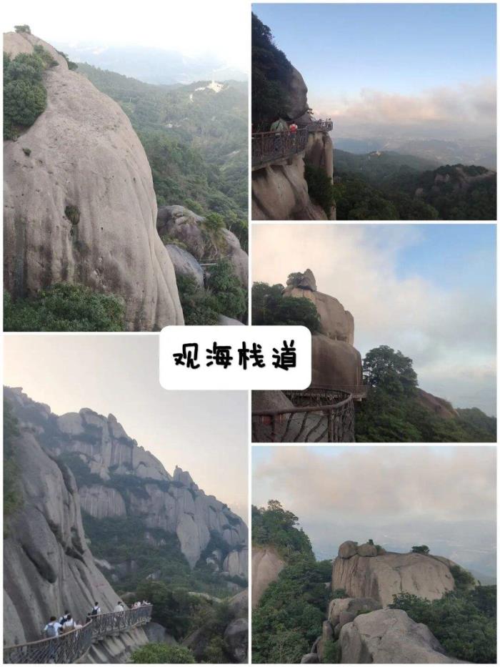 一日游攻略(崂山风景区一日游攻略)