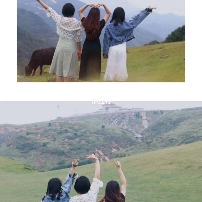 短途旅游(短途旅游英语)