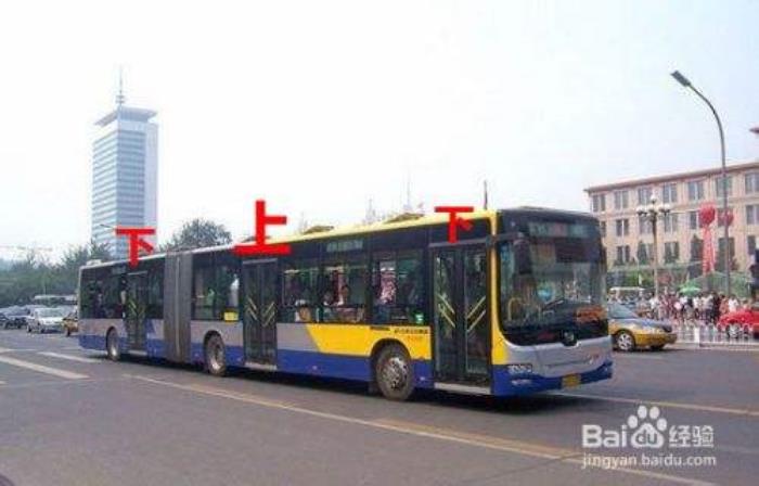 出行攻略(出行攻略怎么做)