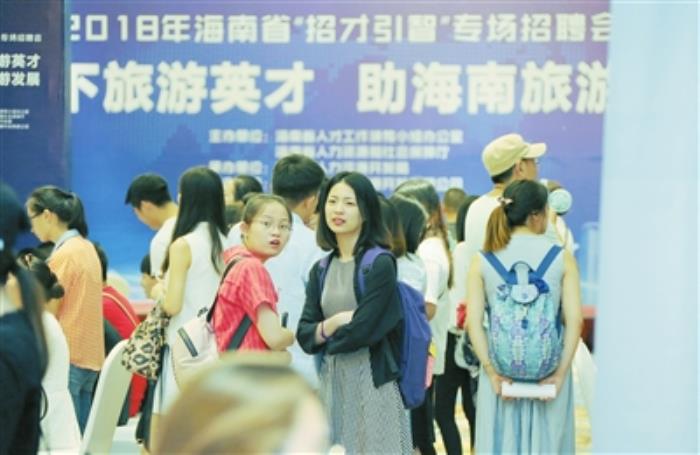  沉淀十年系统化派单三亚伴游招聘-天天接单不限自由月入三十万