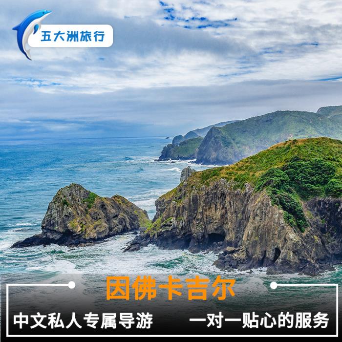 中国旅游哪些地方有女伴游(结伴旅游)