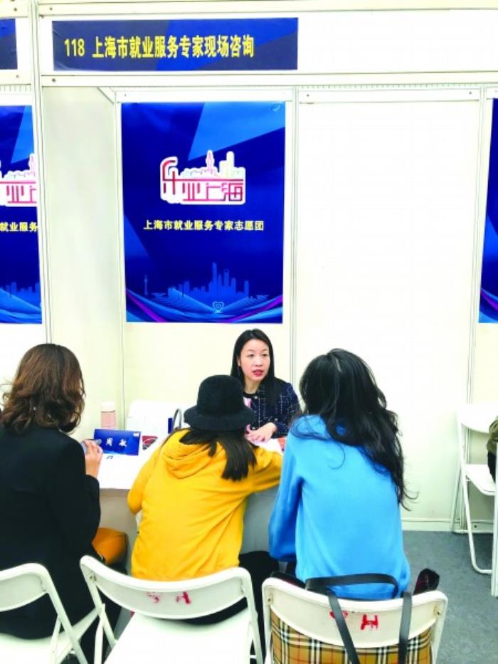  上海伴游国际青年旅舍就业招聘商务伴游人数及2人，男女不限