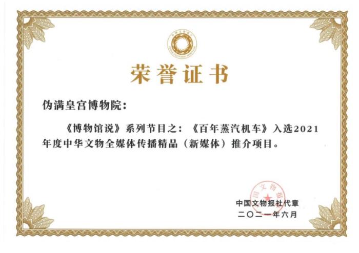 关于郑州兼职女伴游模特预约微信qq的信息