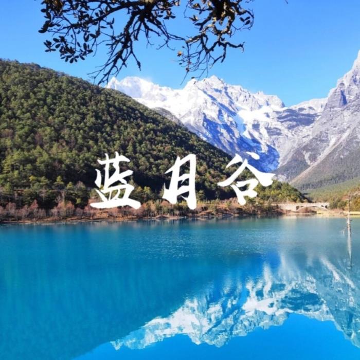 云南旅游攻略(云南旅游攻略6天5晚多少钱)