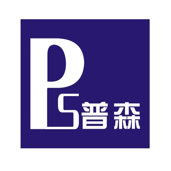 储益(储益产业园)