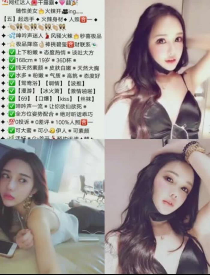  怎么找上海商务自由职业经纪人,上海兼职自由职业,