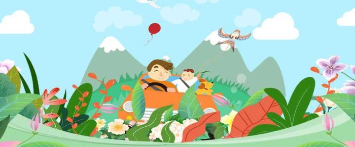 亲子游(亲子游戏室内)