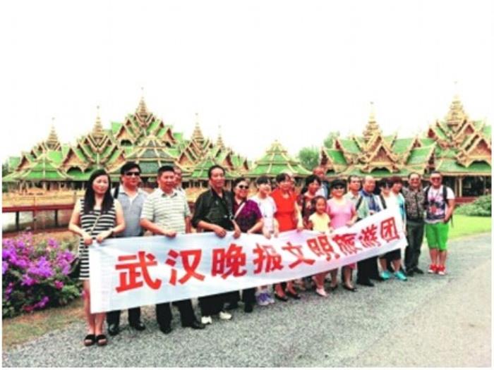  商务伴游 跟团游依然占主流，跟团游占据出境市场主流