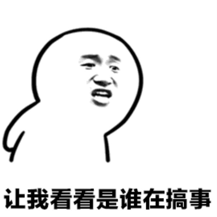   什么家政岗位这么火年薪能达到30、50万元？